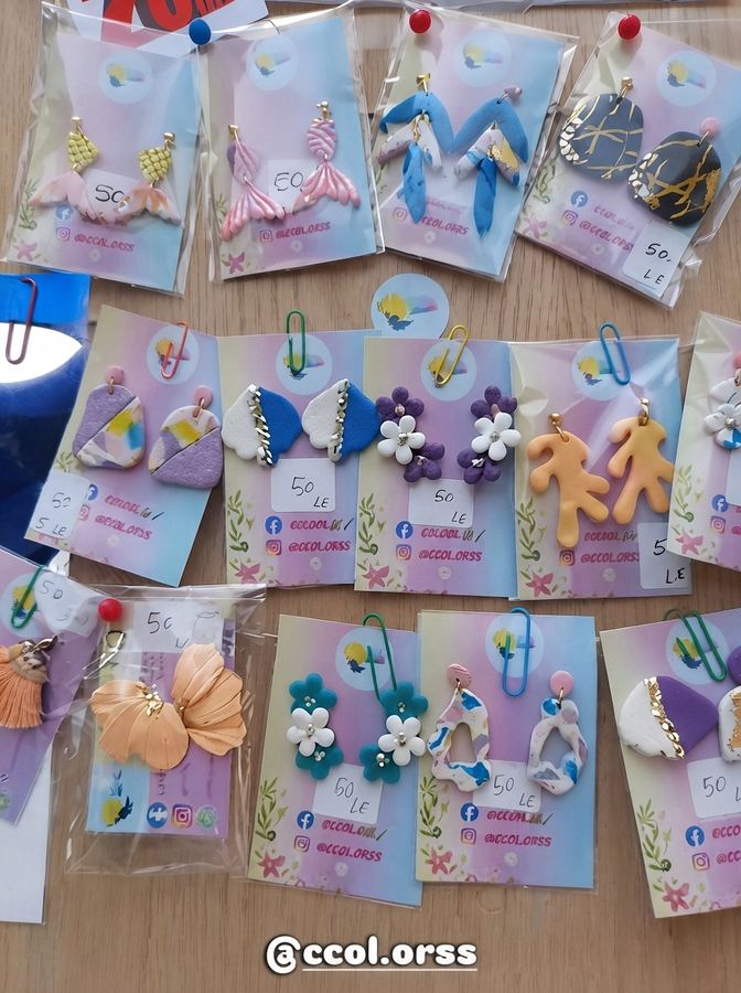Market Day Earring Collection