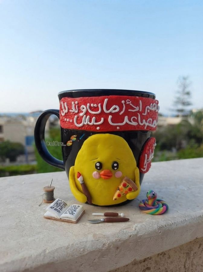 Bookish Chick Mug