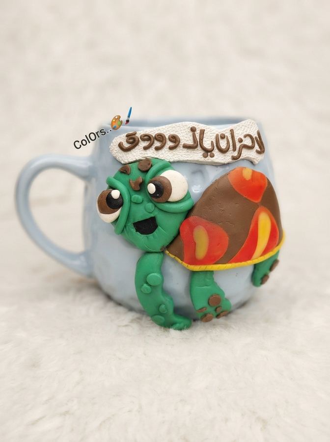 Cheer Up Turtle Mug