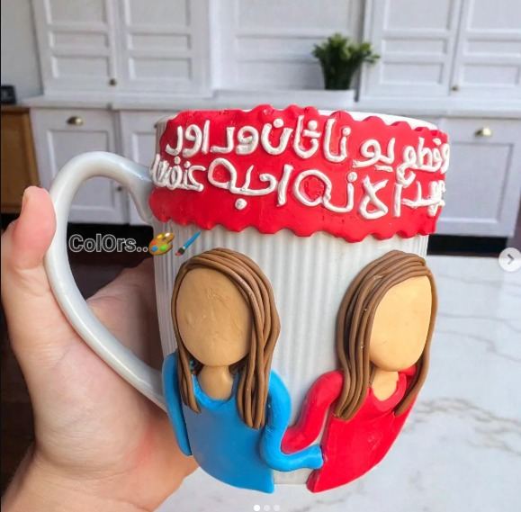 Best Friends Mug